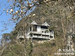-车溪民俗旅游区