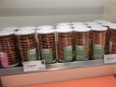 -顶东面包花园·生日蛋糕(香榭丽店)