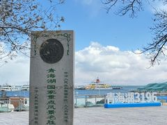 -青海湖二郎剑景区