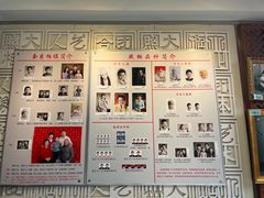 -大北照相(宋家庄店)