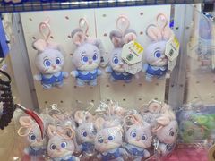 -汤姆熊欢乐世界(正大店)