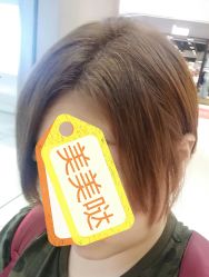 -东瀛造型