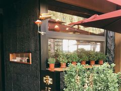 门面-Lao+ Space