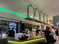 -gaga(深圳南山益田假日广场店)