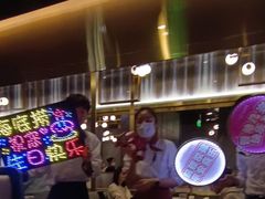 -海底捞火锅(长宁路龙之梦店)
