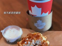鲜萃咖啡-Tims天好咖啡(河西万象城店)