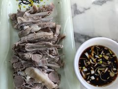-三益轩(民生店)
