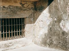 -石炮台公园