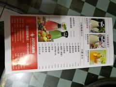 -韩红石板肉(范西路店)