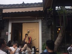 -里外院(宽窄巷子景区店)