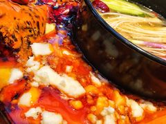 火锅红油-小洞天本味火锅(九街直营店)