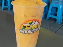 -有间冰室(侨港风情街店)