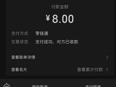 -童记米皮(伊河路店)