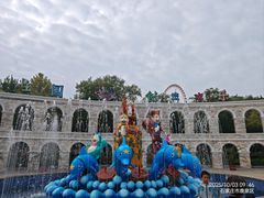 -石家庄市动物园