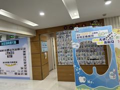 -永信齿科·永恩口腔门诊部(浦东新区店)