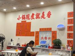 -王大乔泡椒米线(桐梓坡店)