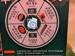 -绿茶餐厅(蓝色港湾店)