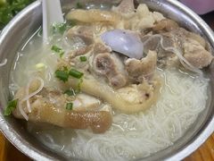 -文惠猪脚粉(富景小区店)