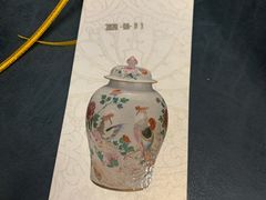 -上海观复博物馆