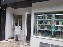 门面-你好独角兽·蛋糕甜品