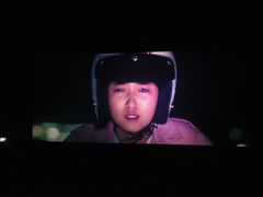 -幸福蓝海国际影城(烟台大悦城IMAX店)