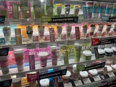 -Blueglass酸奶(华贸购物中心店)