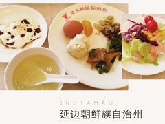 -金水鹤温泉国际酒店