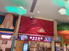 -美食小镇·观赏珍稀鸟类·长隆熊猫酒店