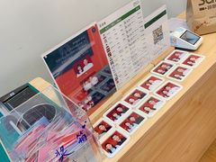 -真我樣照相馆·身份证·证件照·外拍(环球港店)