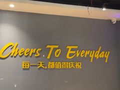 -木屋烧烤(岗顶二店)