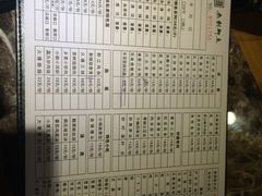 -小杨妹无刺鲫鱼(都市花园店)