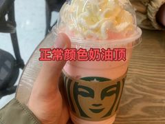-星巴克臻选(福州东百中心分店)