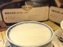-民信老铺(人民路店)