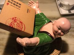 -吴越荣记苏州菜·松鼠桂鱼(月光码头店)