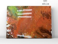 -杨梅红艺术教育(凤城教学中心)