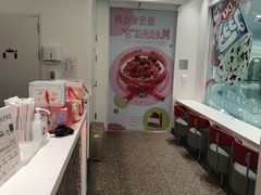 -DQ·蛋糕·冰淇淋(河东万达店)