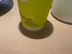 -苏小柳点心·手作小笼包(浦东嘉里城分院)