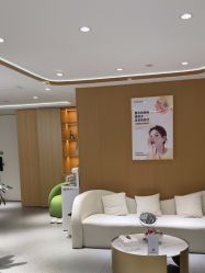 -康美贞·痘肌养护管理中心