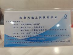 -上海市静安区图书馆(新闸路馆)