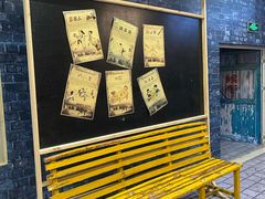 -新百广场(中山西路店)