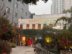 -千滋百味·醉江澜花园餐厅(街道口店)