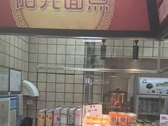 -京八珍(和平东桥店)