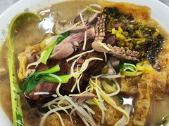 -许记大碗皮肚面馆(三条巷店)