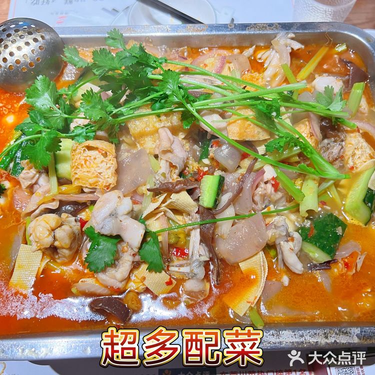 东莞宵夜‖后街佬碳烤锅.吃蛙吃鱼好去处