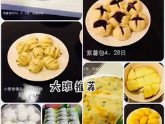 -大班家政月嫂育儿嫂(深圳NO.1店)