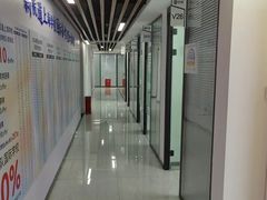 -新航道雅思托福·留学·考研培训(人民广场校区)