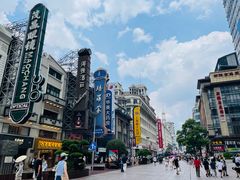 -南京路步行街