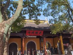 -西园戒幢律寺