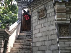 -老张烤羊(王哥庄店)