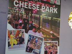 -葛尼沙印度餐厅 (镇明路店)
